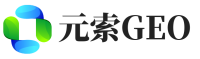 越西县元索GEO